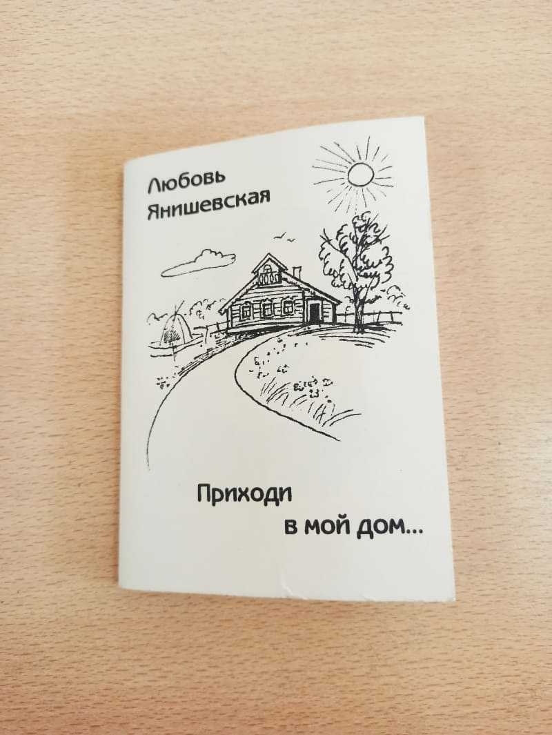 ГБУ «Комплексный центр социального обслуживания населения городского округа  город Выкса» - minsoc - blog - Results from #20900